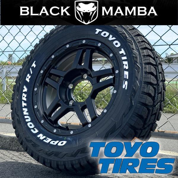 OPEN COUNTRY ジムニーシエラ JB74W 新品タイヤホイールセット
