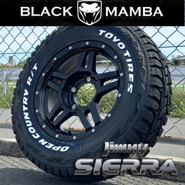 OPEN COUNTRY ジムニー シエラ JB74W タイヤ ホイール セット 4 OPEN COUNTRY ジムニー シエラ JB74W タイヤ ホイール セット 4