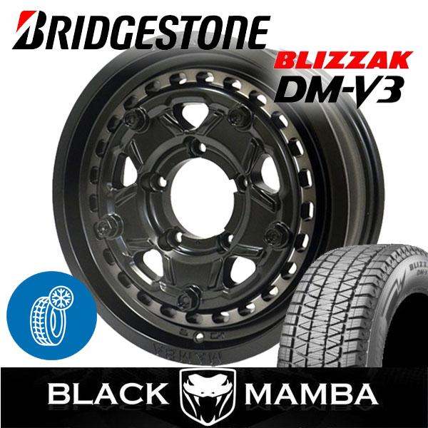 ジムニーブリヂストン 16インチ スタッドレスタイヤ ホイールセット