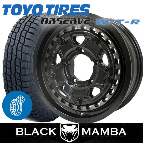 OBSERVE 新品 スタッドレス ジムニー JB64 JB23 JA11 タイヤホイール4 