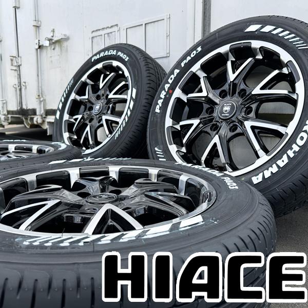 ハイエース 200系 レジアスエース 17インチ 新品 タイヤホイール 4本 