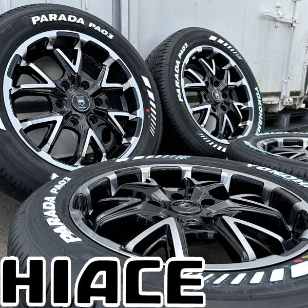 PARADA 215/60R17 ハイエース 200系 レジアスエース 17インチ 新品 
