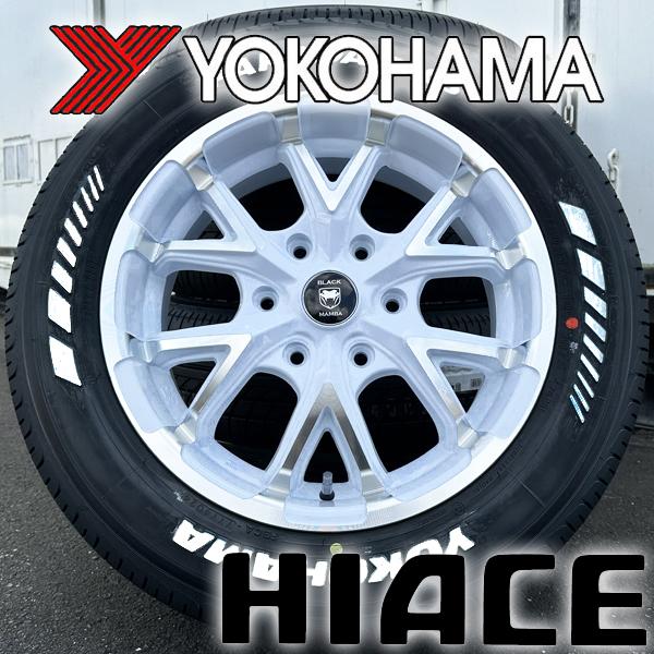 H*o様 ハイエース Yokohama Parada PA03 17インチ ホイ YOKOHAMA PARADA PA03 17インチホイールセット