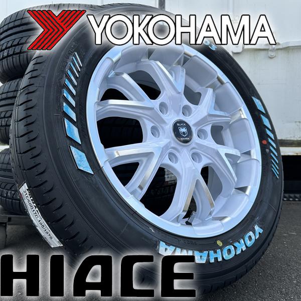 PARADA ハイエース 200系 レジアスエース 新品 17インチ タイヤ 