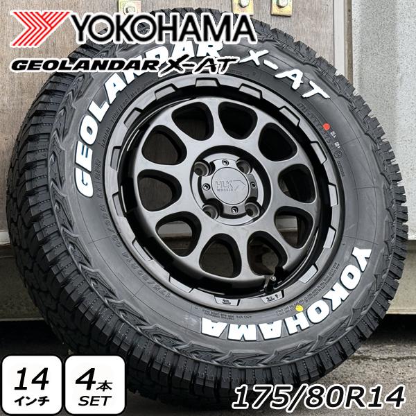 14インチ ホワイト キッズレーシングホイール OZ Racing OZ Racing Superturismo WRC オーゼットレーシング スーパー