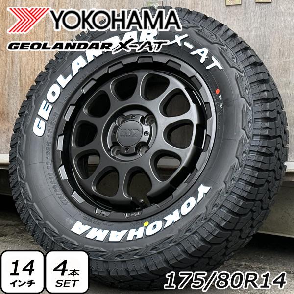 タイヤ　バン　ワゴン　14インチ  ② GEOLANDAR エブリイワゴン バン DA17 DA64 DA62 新品 14インチタイヤ