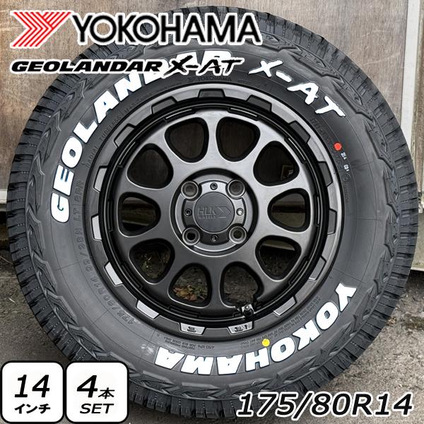 GEOLANDAR ホワイトレター リフトアップ エブリイ DA17V DA64V DA62V 