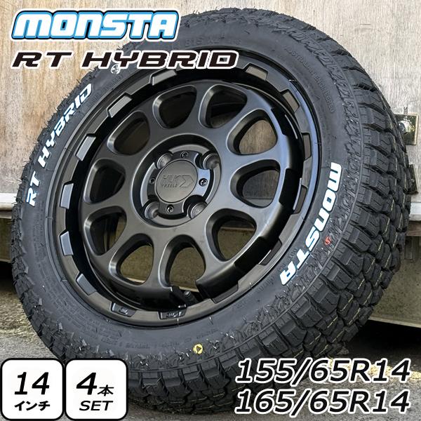 MONSTA TYRES ハスラー MR31S MR41S MR52S MR92S 新品14インチタイヤ
