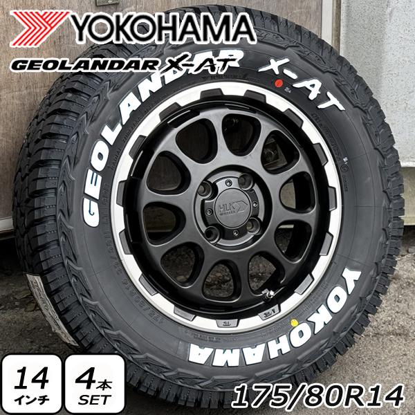 GEOLANDAR ホワイトレター リフトアップ エブリイワゴン バン DA17