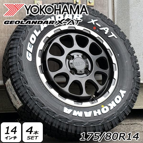 GEOLANDAR エブリイワゴン バン DA17 DA64 DA62 新品 14インチタイヤ