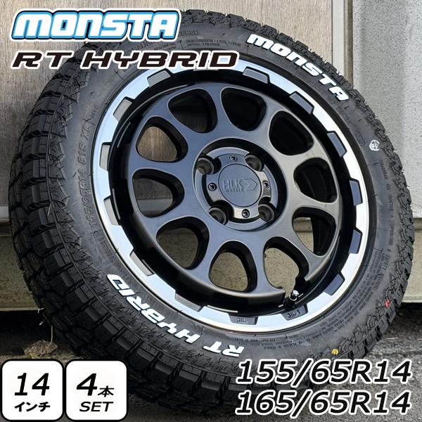 MONSTA TYRES 新品 軽トラ 軽バン 14インチ タイヤホイール 4本セット