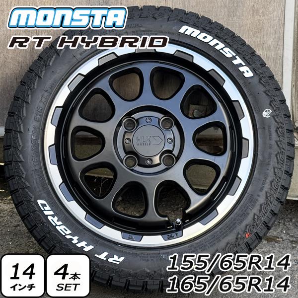 MONSTA TYRES スペーシア カスタム ギア 新品14インチタイヤホイール4