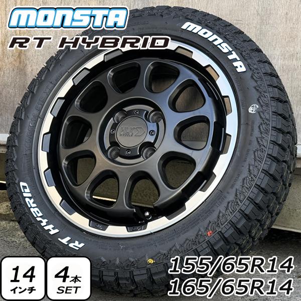 MONSTA TYRES 新品 軽トラ 軽バン 14インチ タイヤホイール 4本セット