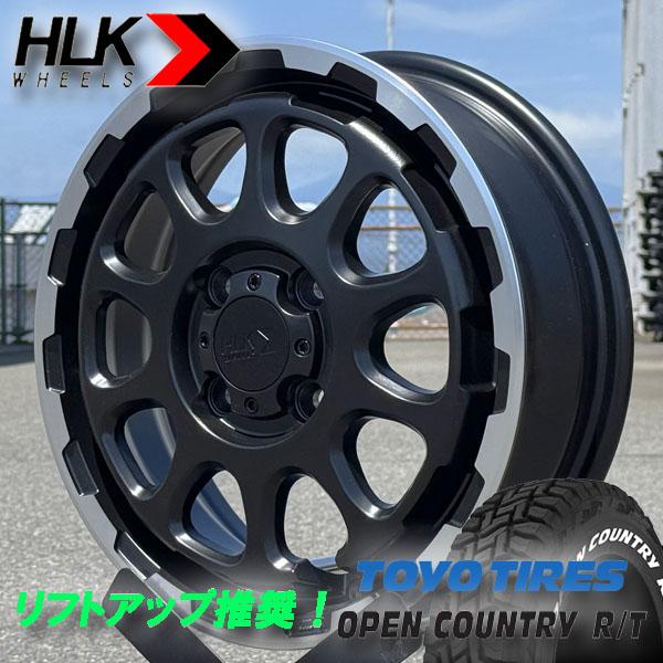 OPEN COUNTRY エブリイワゴン DA17W DA64W DA62W 14インチ タイヤ