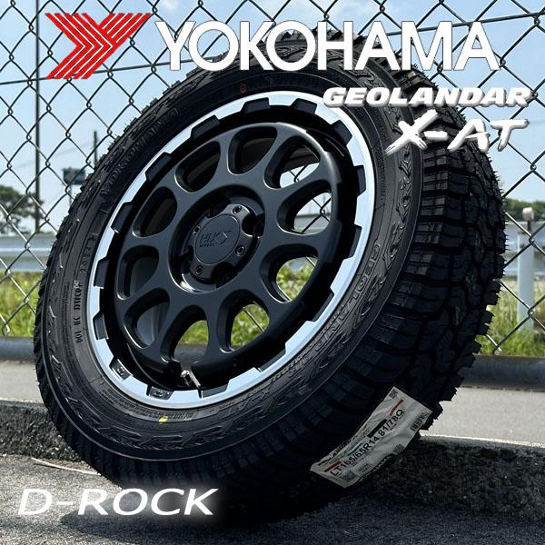 GEOLANDAR 145R14 155/65R14 165/65R14 14インチ 軽トラ 軽バン