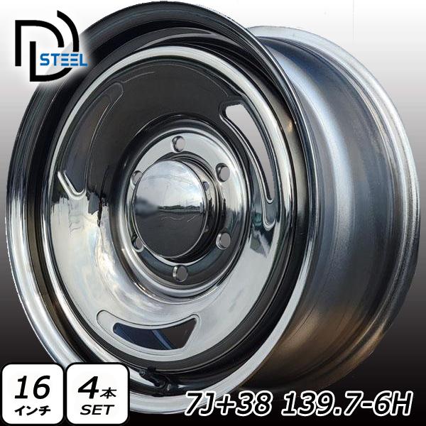 ハイエース 200系 レジアスエース 16インチ 16×7.0J +38 PCD 139.7 6H