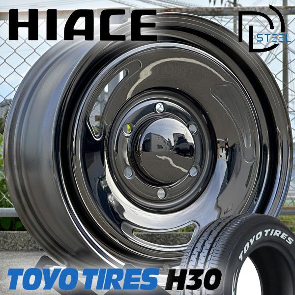 TOYO TIRES（トーヨータイヤ） ハイエース 200系 新品 16インチ タイヤ 