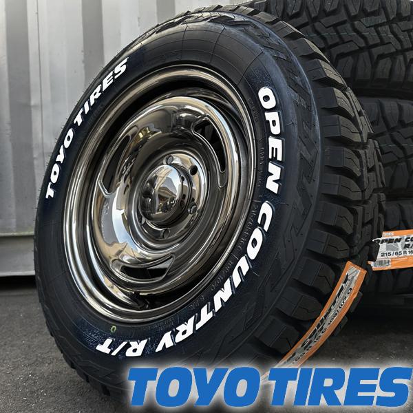 OPEN COUNTRY USモデル 200系 ハイエース レジアスエース 新品 16 