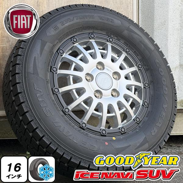 FIAT（フィアット） デュカト デュカトマキシ 専用 スタッドレス