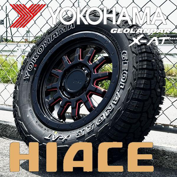 新品 16インチ タイヤホイール4本セット 215/65R16C ハイエース 200系 