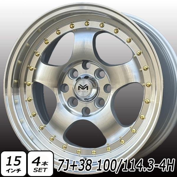 廃盤新品LB Sports15インチPCD100.114.3 7J+38 4穴 在庫限り 15×7J +38 PCD 100 114.3 4穴 15インチ 4本セット 新品