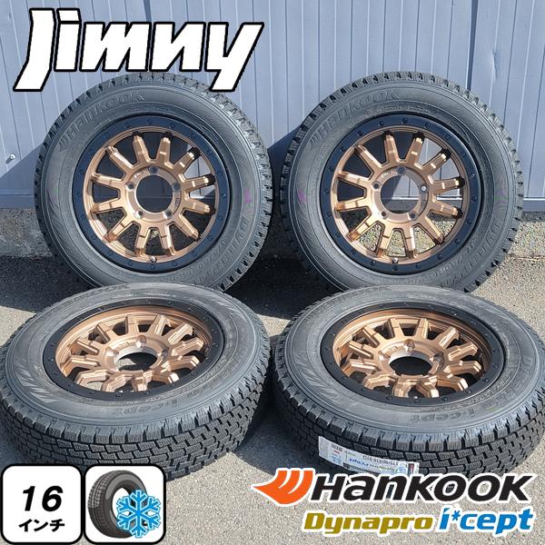 Dynapro icept ジムニー JB64 JB23 JA11 JA22 新品 16インチ 
