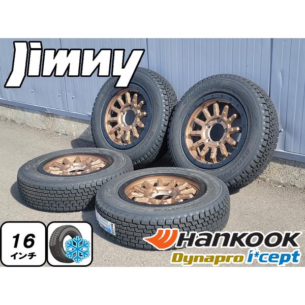 Dynapro icept ジムニー JB64 JB23 JA11 JA22 新品 16インチ 