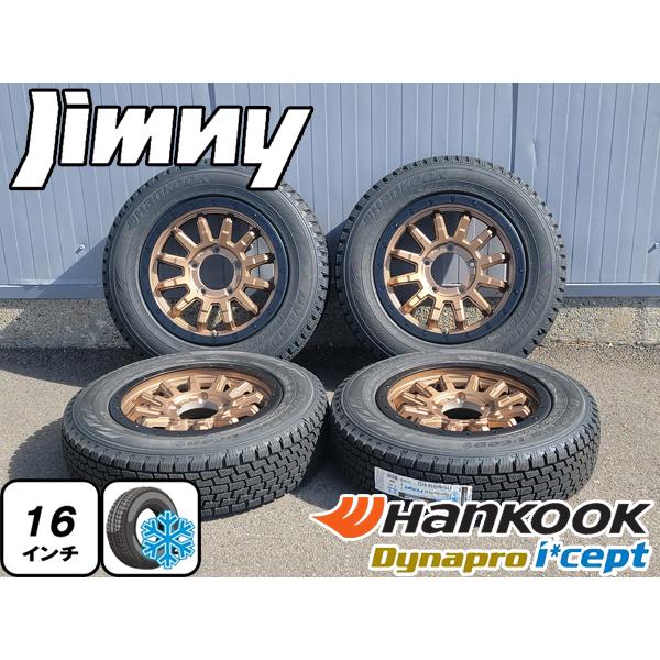 Dynapro icept ジムニー JB64 JB23 JA11 JA22 新品 16インチ