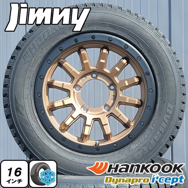 Dynapro icept ジムニー JB64 JB23 JA11 JA22 新品 16インチ 