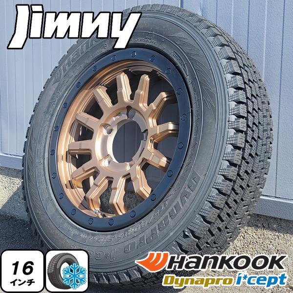 Dynapro icept 4本セット ジムニー JB64 JB23 JA11 JA22 新品 16インチ 