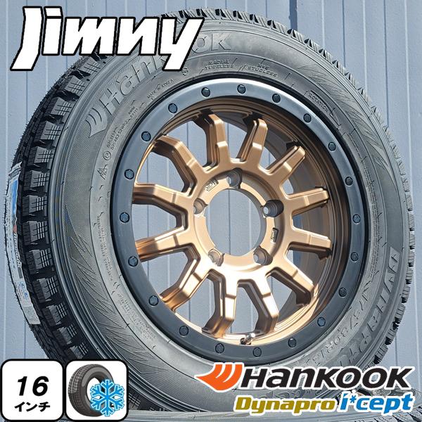 Dynapro icept スタッドレス ジムニー JB64 JB23 JA11 JA22 新品 16