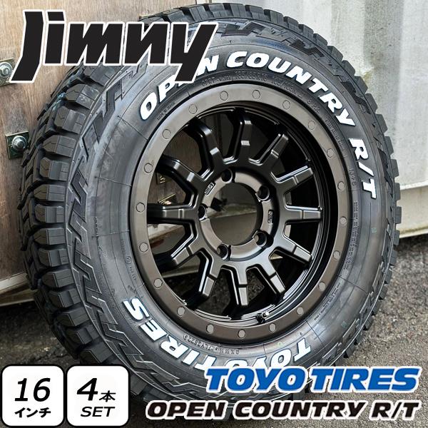 OPEN COUNTRY 【新品】ジムニー 純正車高OK タイヤホイール 4本セット