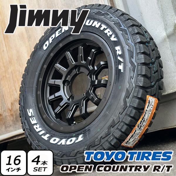 OPEN COUNTRY ジムニー ホワイトレター 新品 タイヤホイール 4本セット 