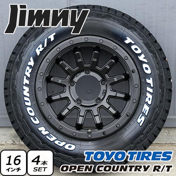 OPEN COUNTRY ジムニー ホワイトレター 新品 タイヤホイール 4本セット