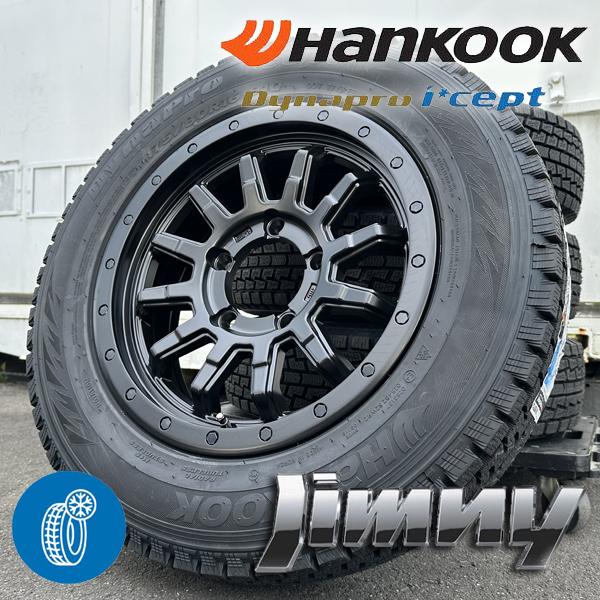 ジムニー用 175/80R16 国産スタッドレス 2021年製+アルミ