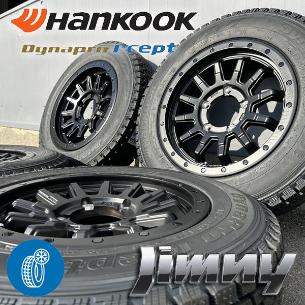 新品未使用、ジムニー用、ホイール付スタッドレスタイヤ 175/80-16