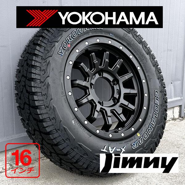 GEOLANDAR ジムニー JB64 JB23 JA11 195R16 ヨコハマ