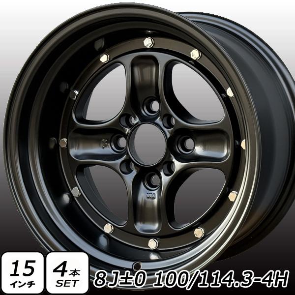 15インチ　8j 0 タイヤ新品　深リム 在庫限り 15×8J ±0 PCD 100 114.3 4穴 15インチ 4本セット 新品
