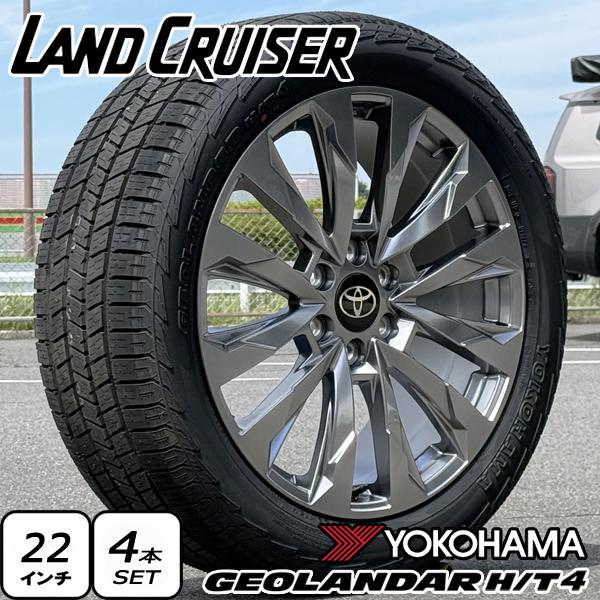 GEOLANDAR 22インチ ランクル300 ランクル250 LX600 GX550 新品タイヤ