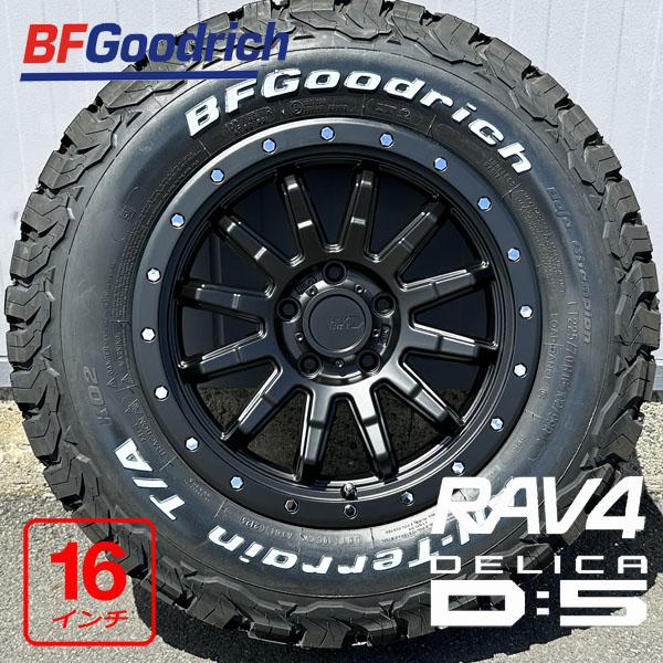 BFグッドリッチ 《大人気！！》デリカD5 RAV4 CX5 新品 16インチ