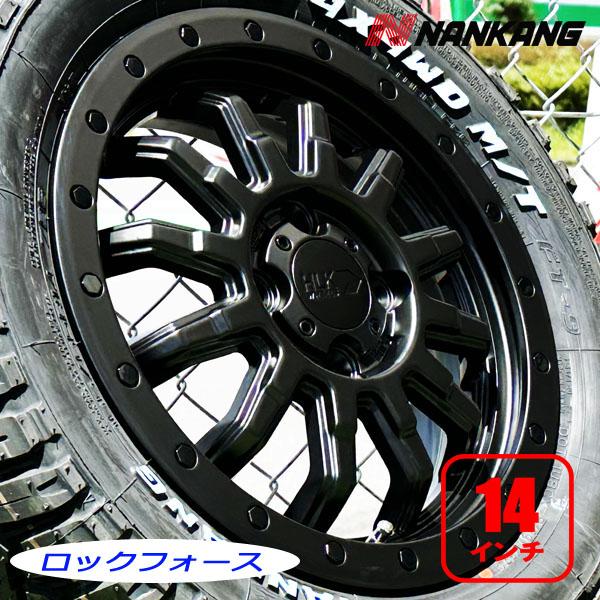 NANKANG（ナンカン） 14インチ 新品アルミホイール タイヤ 4本セット