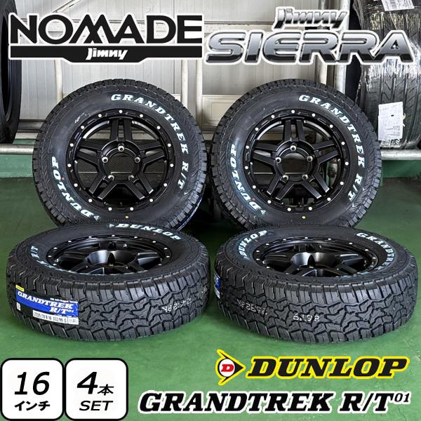 GRANDTREK ジムニーシエラ ノマド 新品 16インチ タイヤホイール 4本