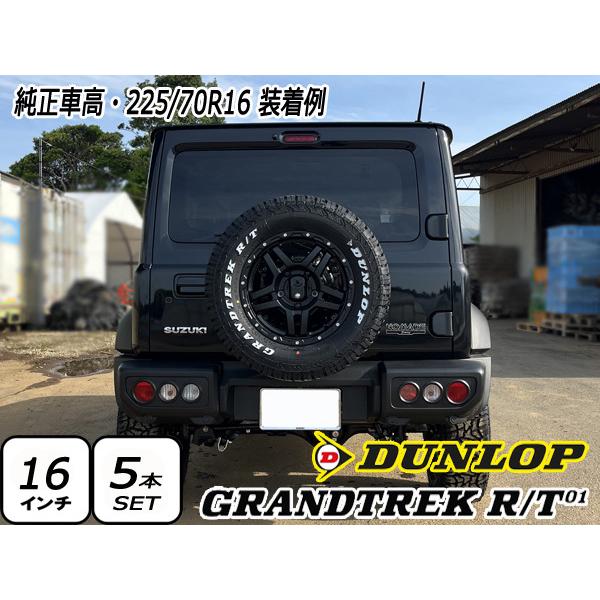 GRANDTREK 5本セット ジムニーシエラ ノマド 新品 16インチ タイヤ