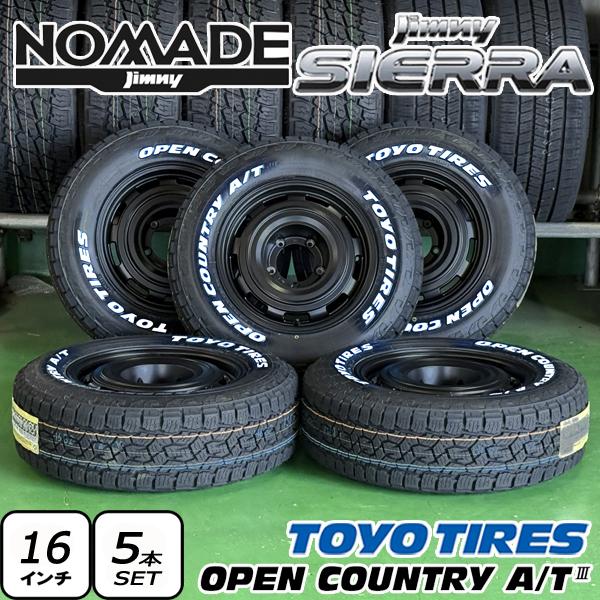 OPEN COUNTRY 【5本セット】ジムニーシエラ ノマド 16インチ 新品