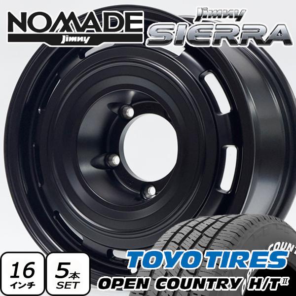 OPEN COUNTRY 【5本セット】ジムニーノマド シエラ 新品 16インチ