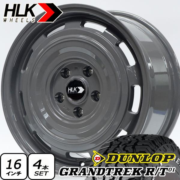 GRANDTREK カローラクロス 16インチ DUNLOP RT 215/70R16 225/70R16