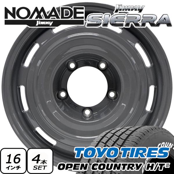 OPEN COUNTRY ジムニーシエラ ノマド 新品 16インチ タイヤホイール4本