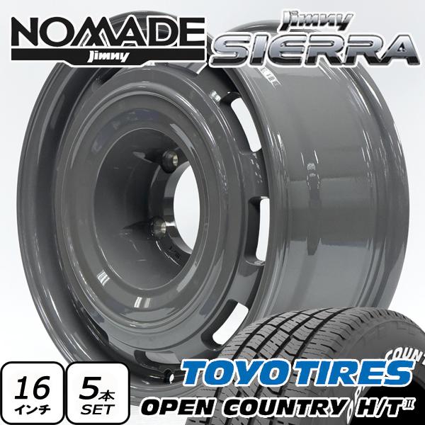 OPEN COUNTRY 【5本セット】ジムニーノマド シエラ 新品 16インチ