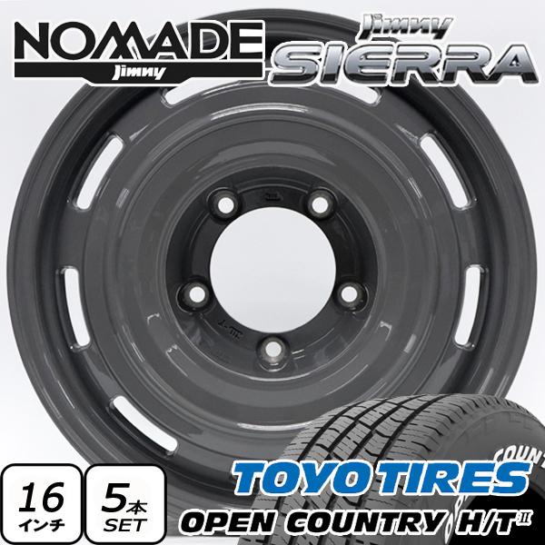 OPEN COUNTRY 【5本セット】ジムニーノマド シエラ 新品 16インチ