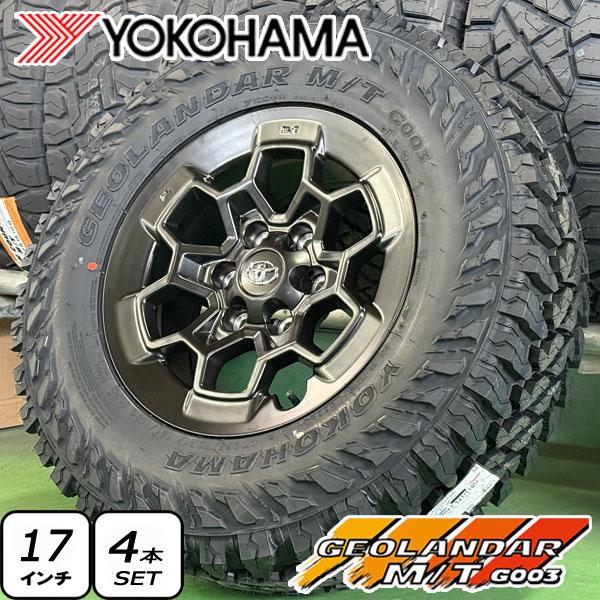 GEOLANDAR ハイラックス 150プラド FJ タコマ 新品 17インチ タイヤ 